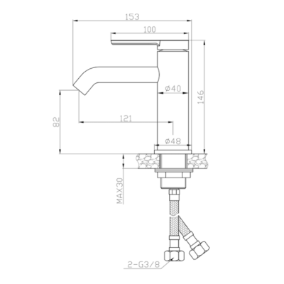 MRK68571 ERA COPPER BASIN MIXER - Image 2