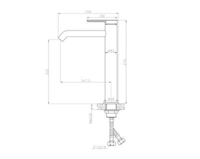 MRK68576 ERA COPPER HIGH SPOUT BASIN MIXER - Image 2